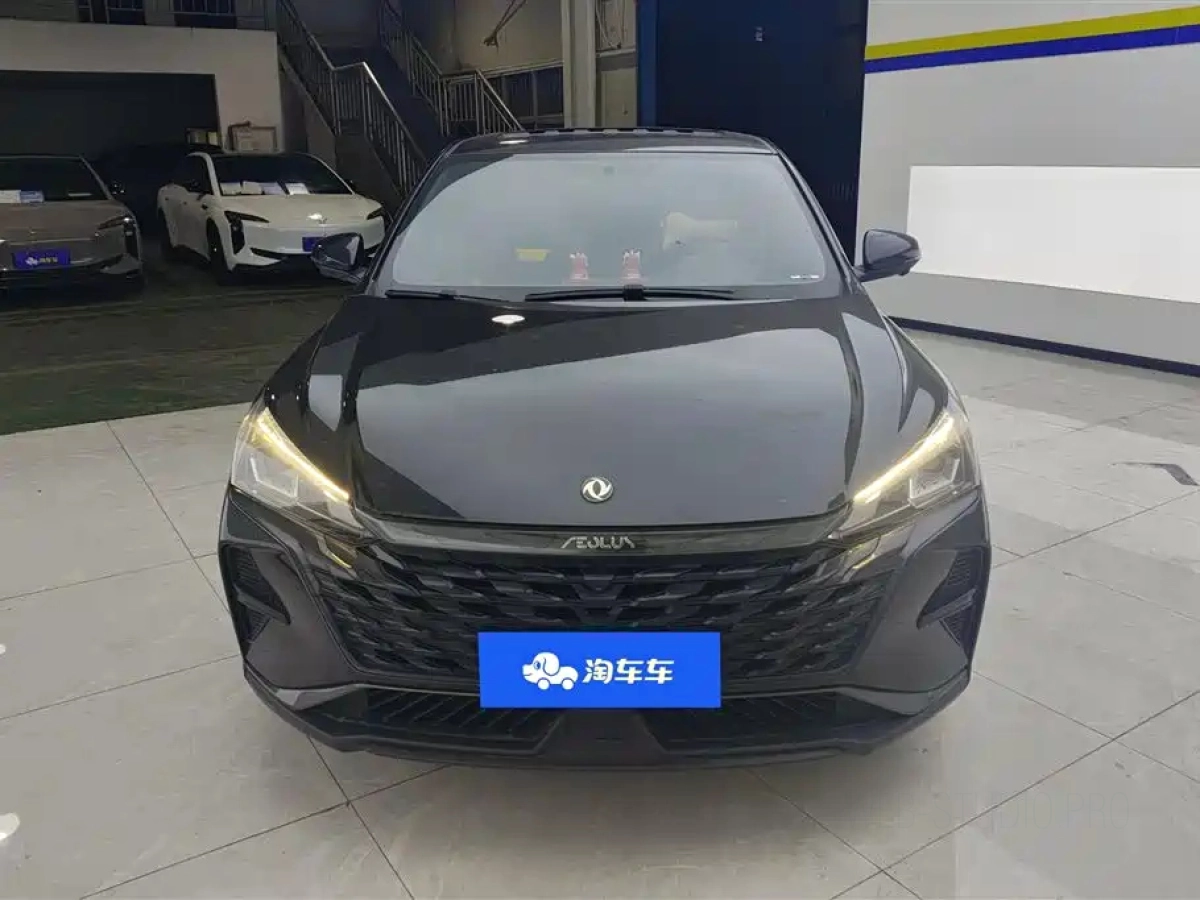 DONGFENG AEOLUS YIXUAN