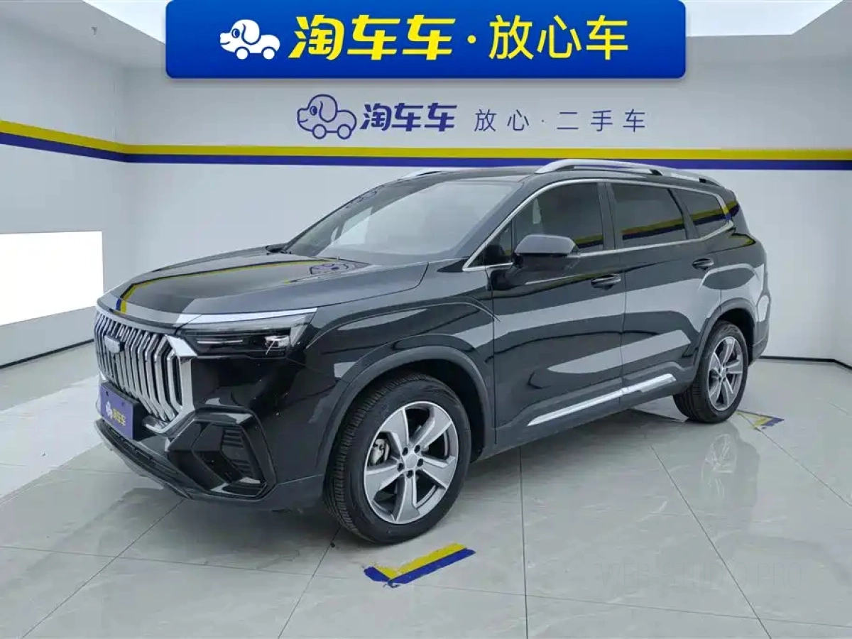 GEELY AUTO HAOYUE L  2024