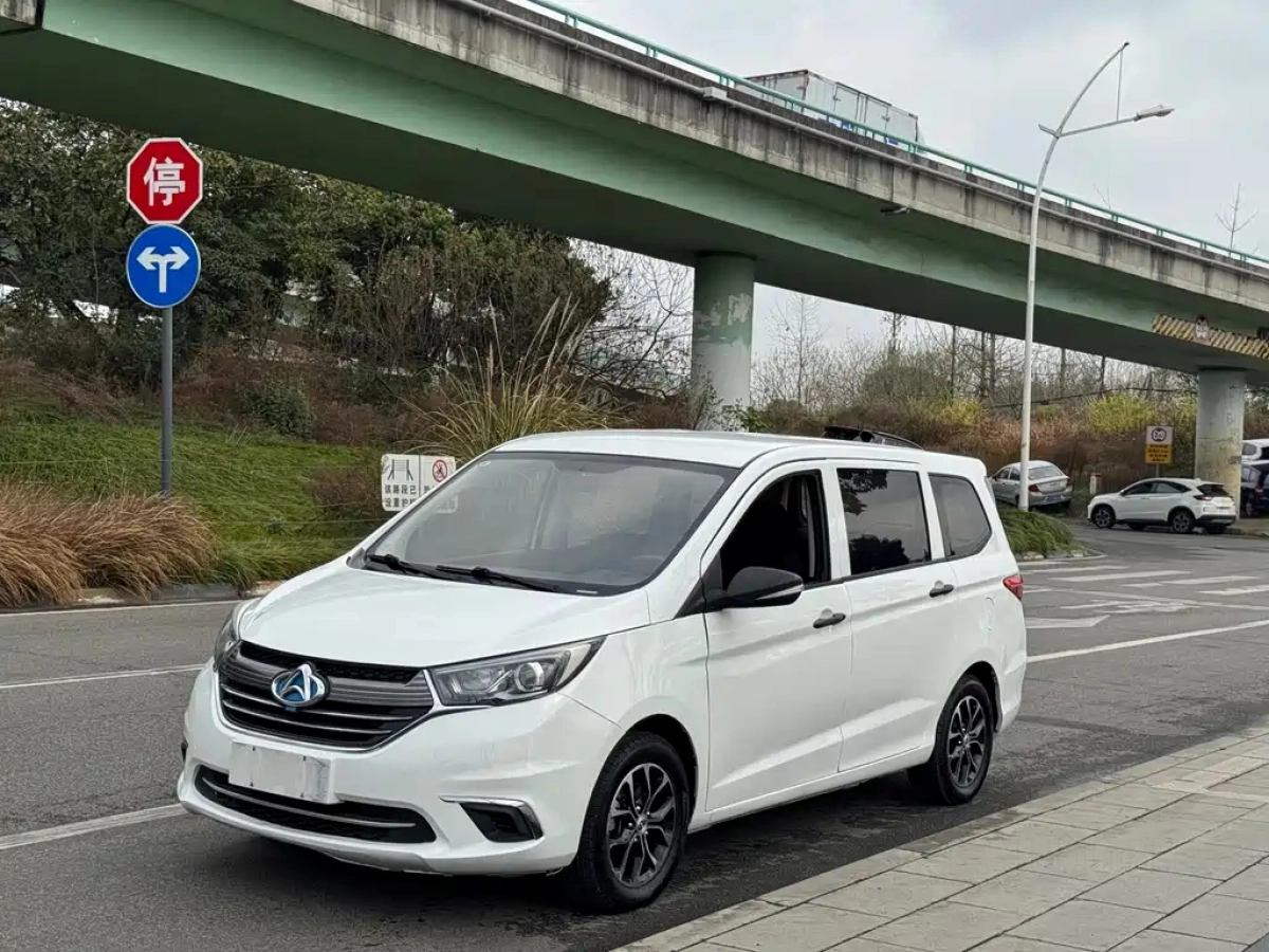 CHANGAN OSHAN A600 EV  2020