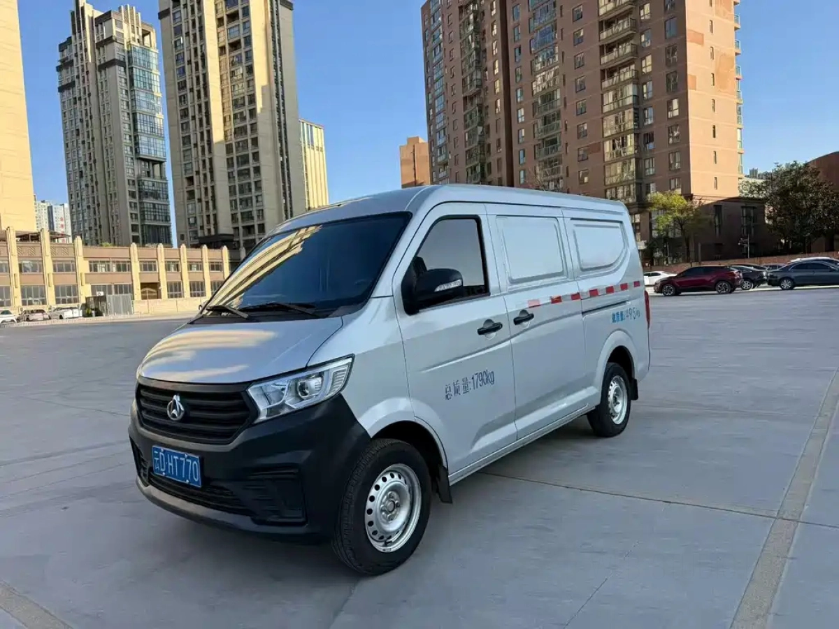 CHANGAN KUAYUEXING V3  2023