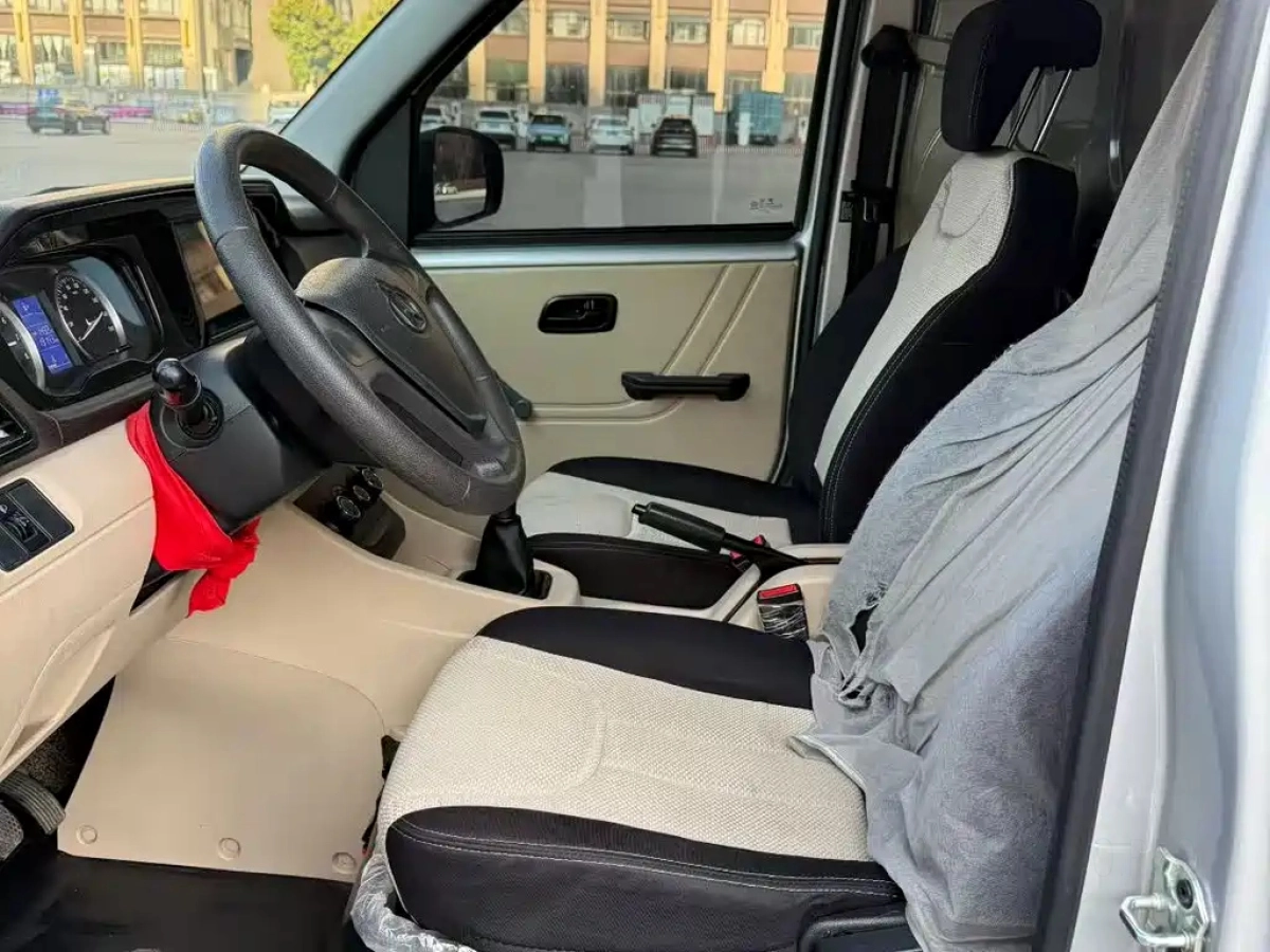 CHANGAN KUAYUEXING V3