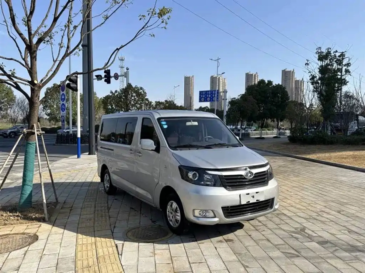 CHANGAN RUICHENG M70  2020