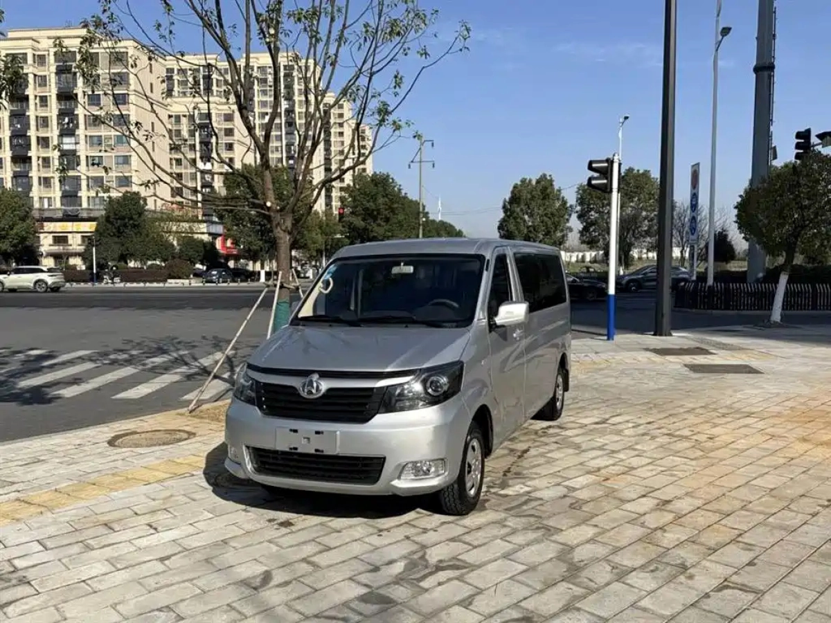 CHANGAN RUICHENG M70