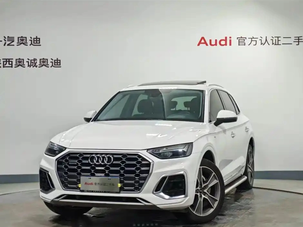 AUDI Q5L  2022