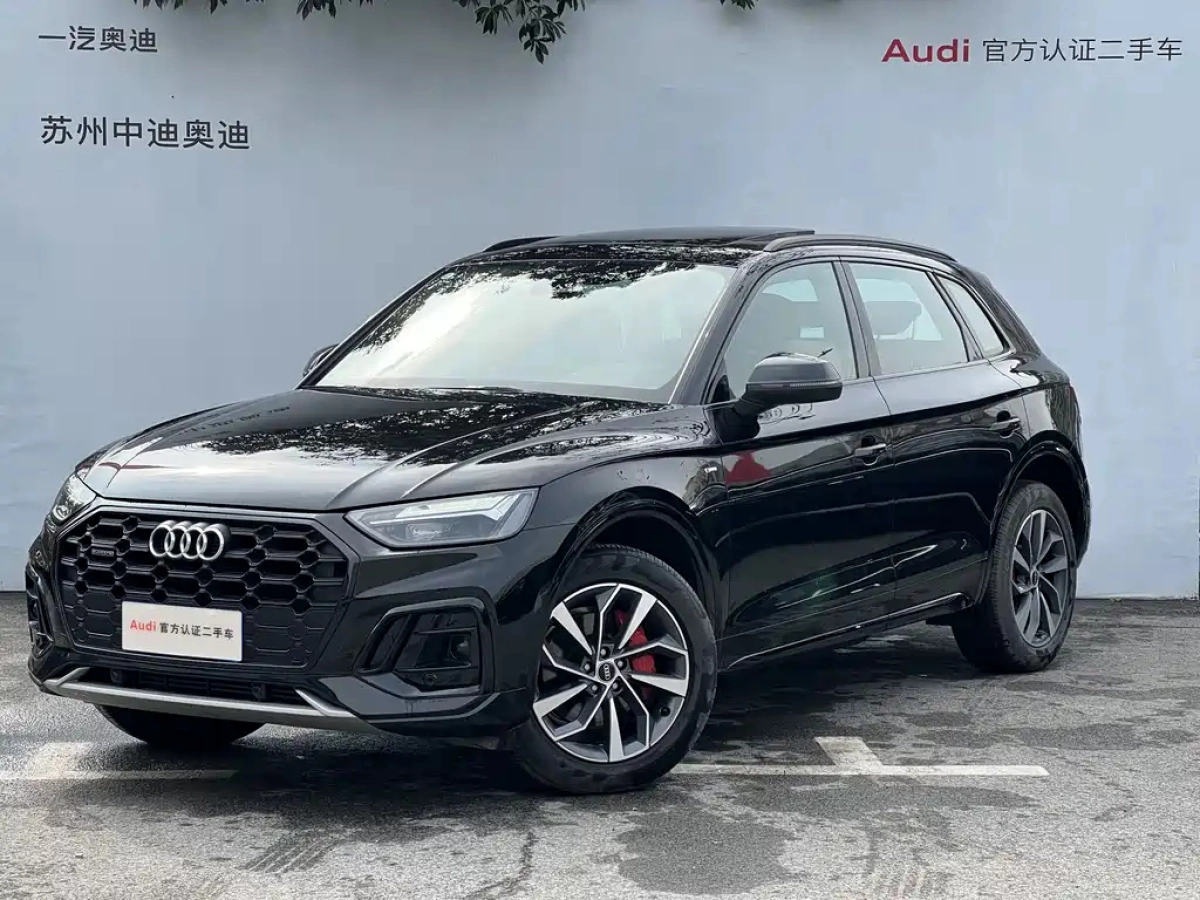AUDI Q5L  2025