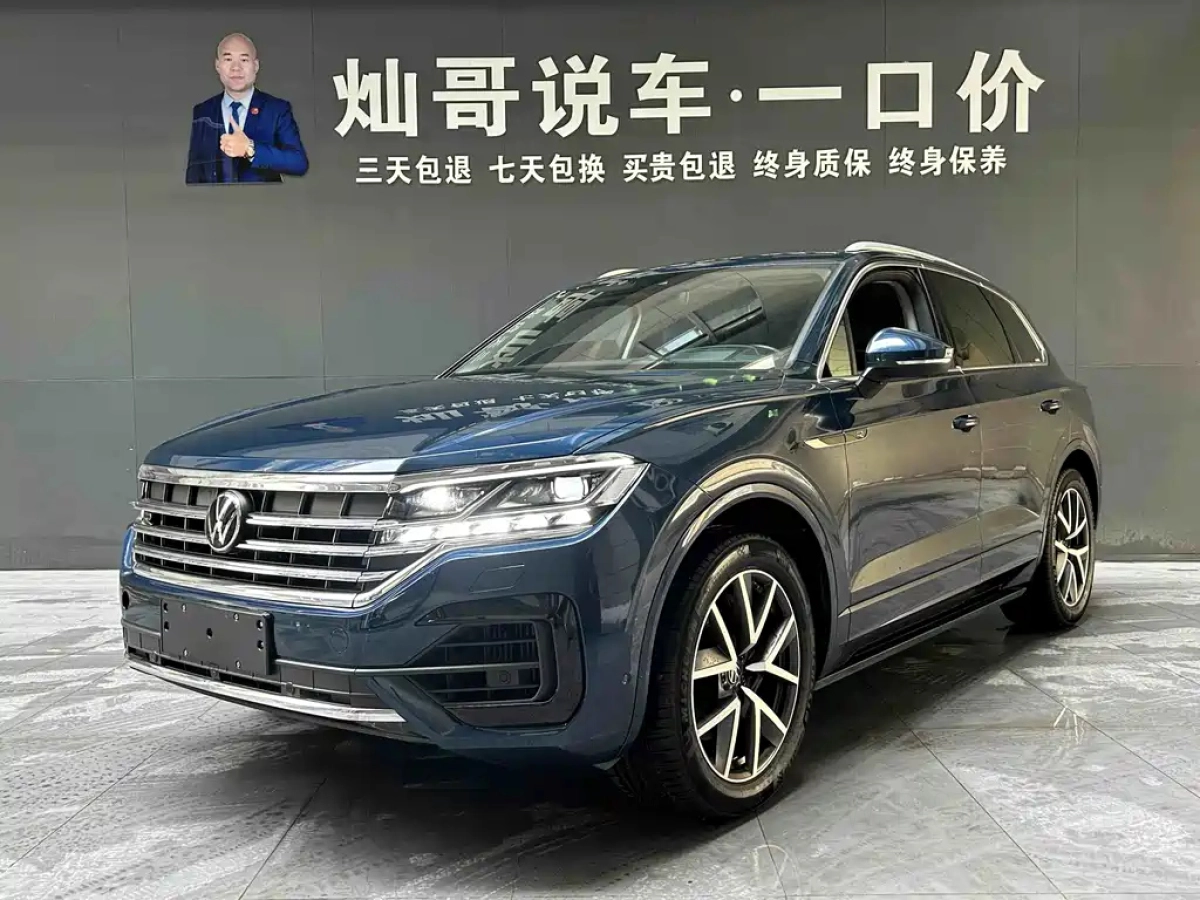 VOLKSWAGEN TOUAREG  2022