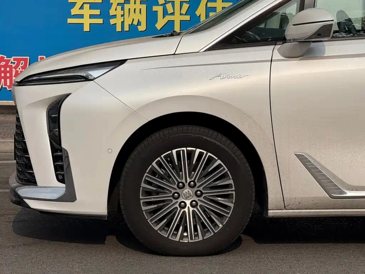 BUICK GL8 NEW ENERGY