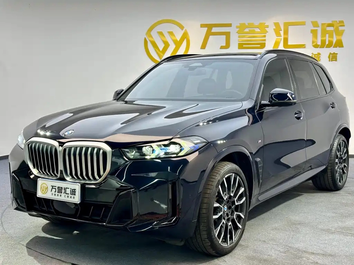 BMW X5  2025