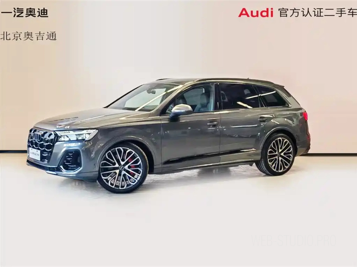 AUDI SQ7