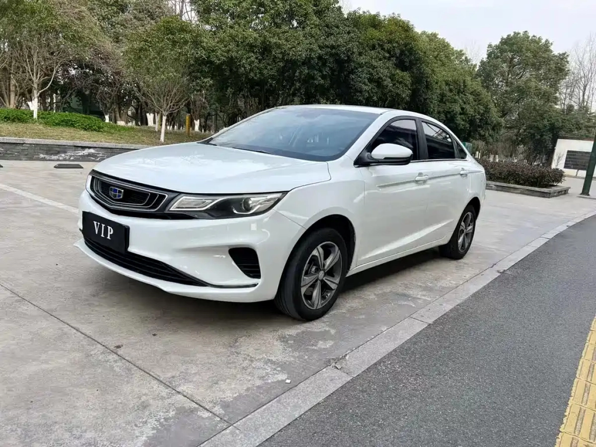 GEELY AUTO EMGRAND GL  2019