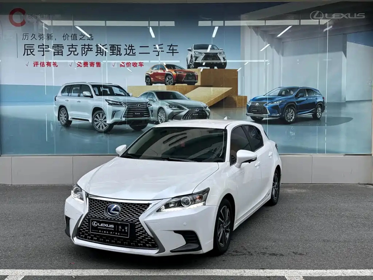LEXUS CT  2021