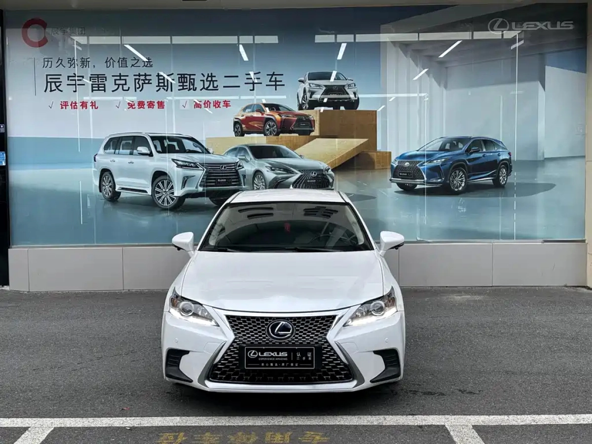 LEXUS CT