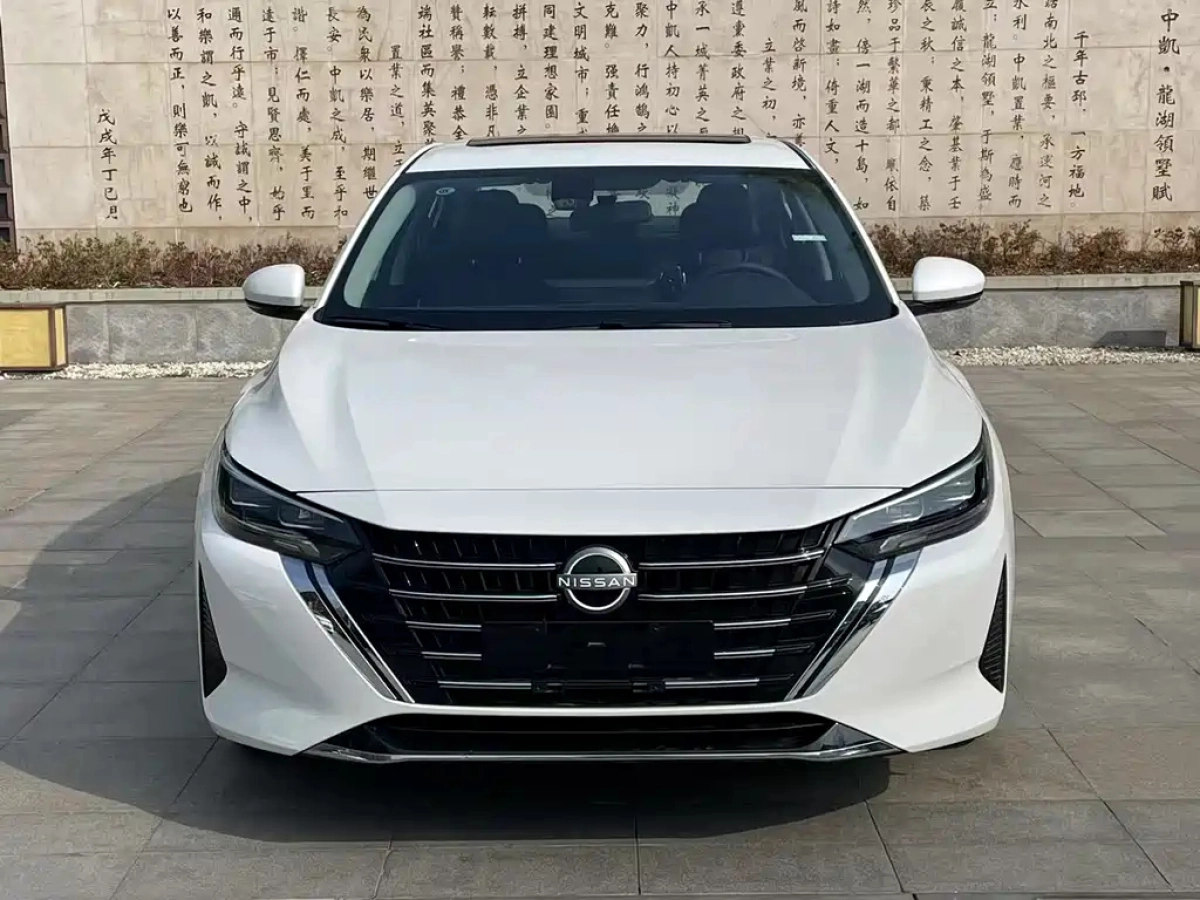 NISSAN SYLPHY