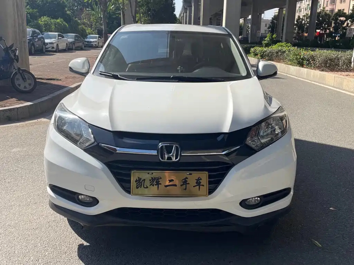 HONDA VEZEL