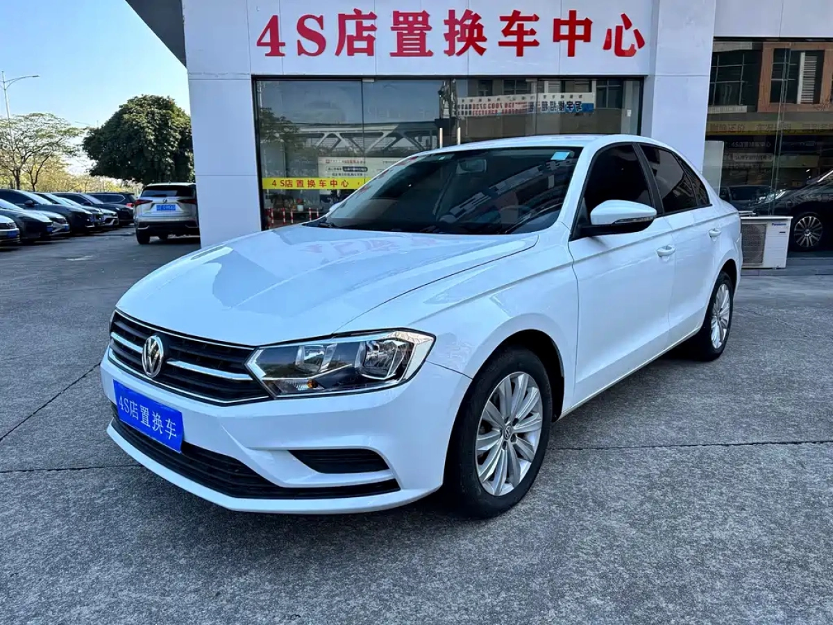 VOLKSWAGEN BORA  2021