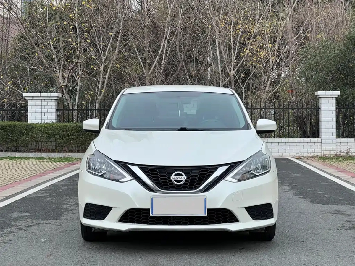 NISSAN SYLPHY