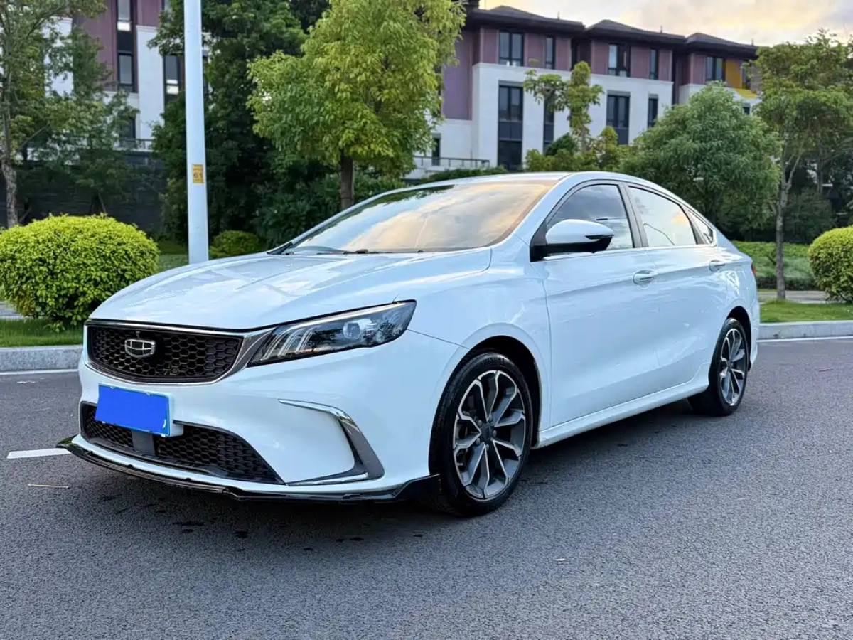 GEELY AUTO BINRUI