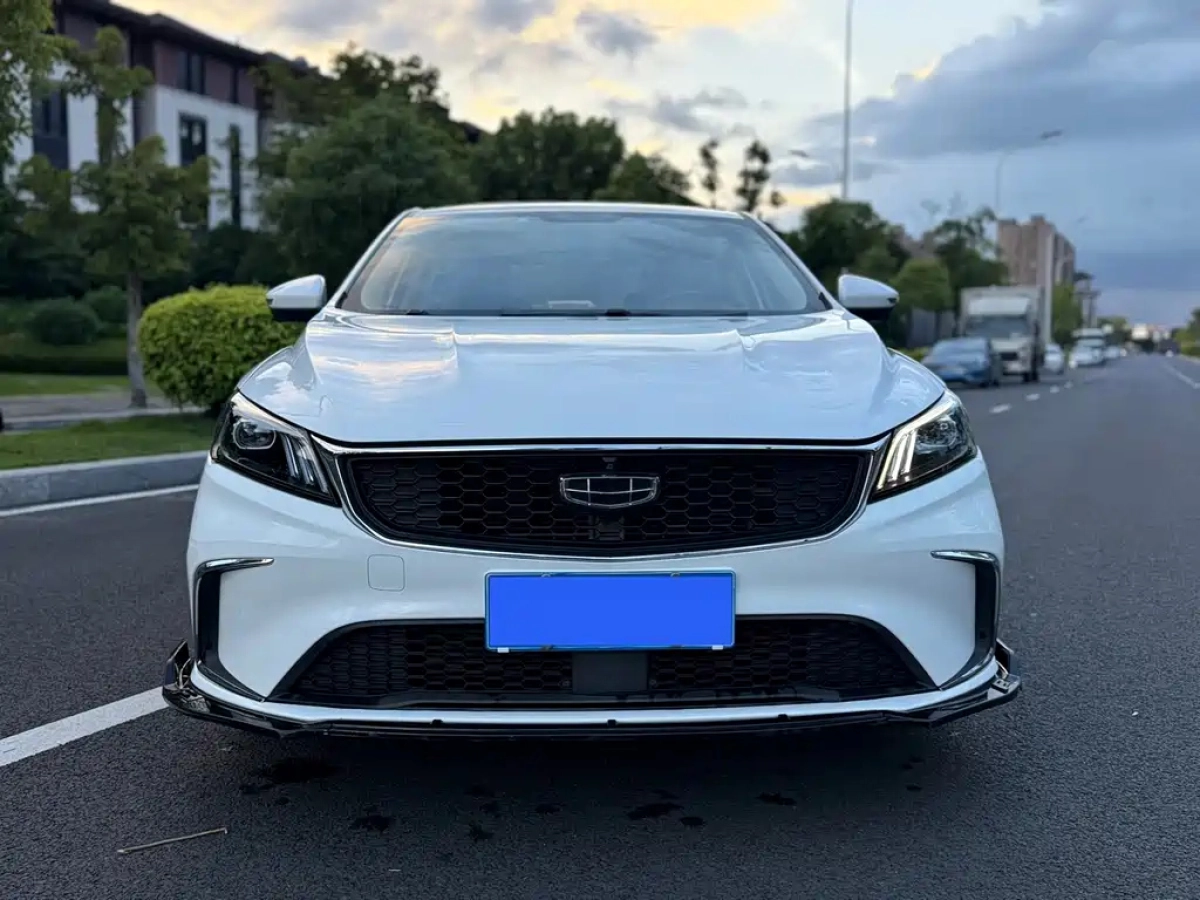 GEELY AUTO BINRUI