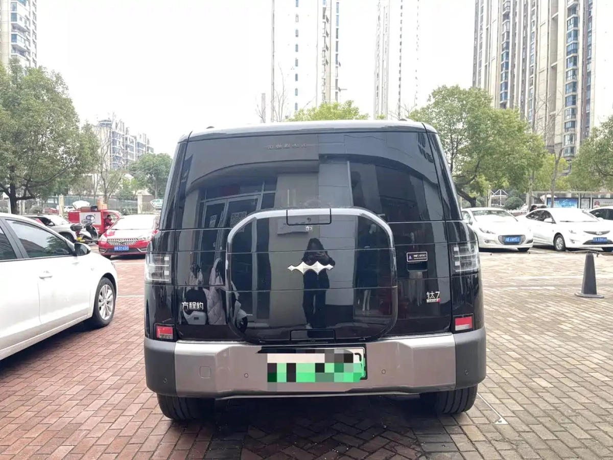BYD FANGCHENG TITAN 7