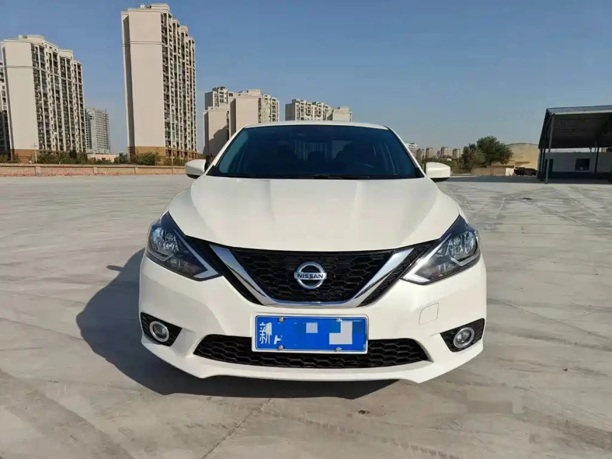 NISSAN SYLPHY