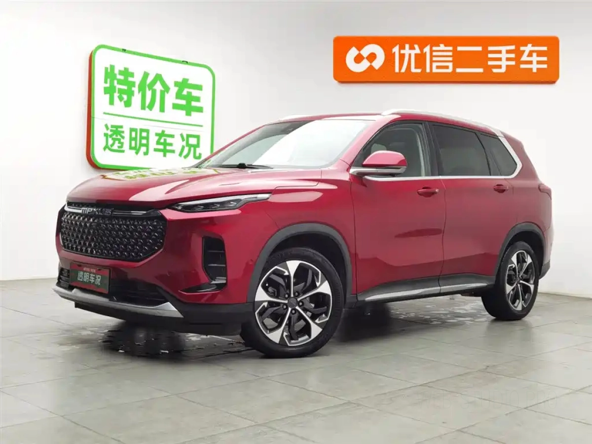 SAIC MAXUS D60  2020