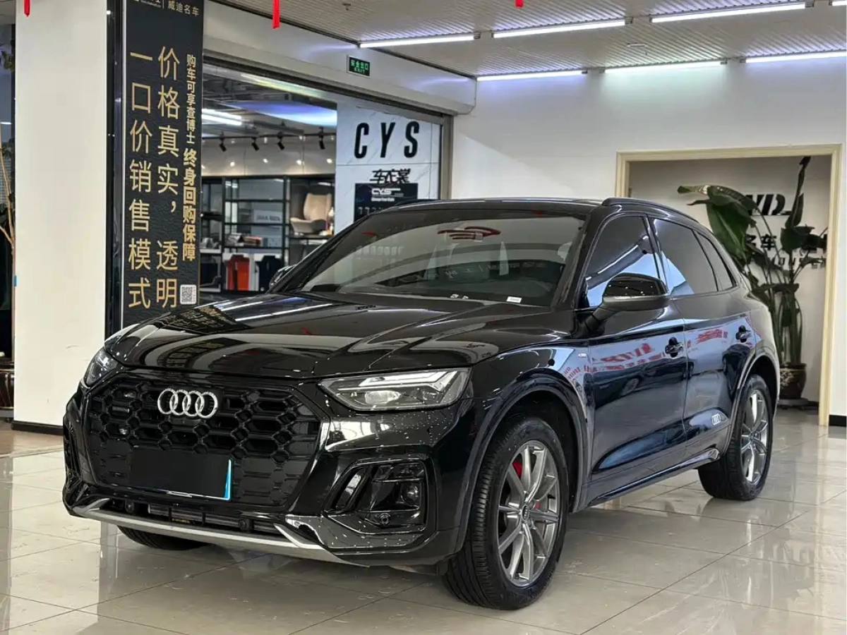 AUDI Q5L  2025