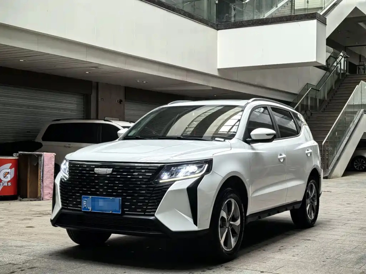 GEELY AUTO HAOYUE PRO