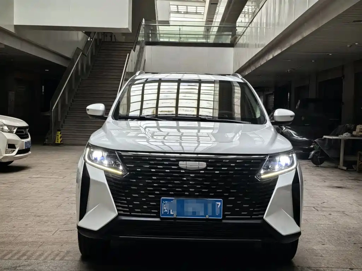 GEELY AUTO HAOYUE PRO