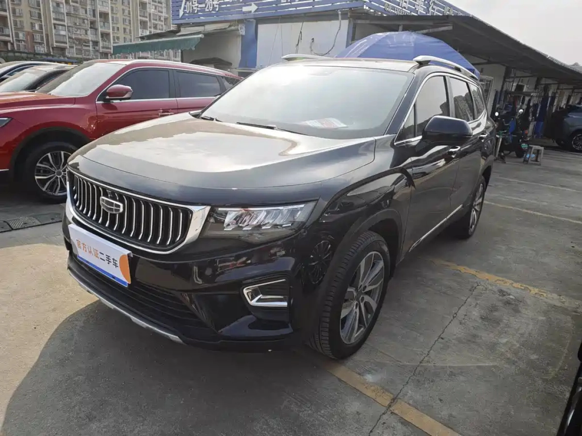 GEELY AUTO HAOYUE  2022