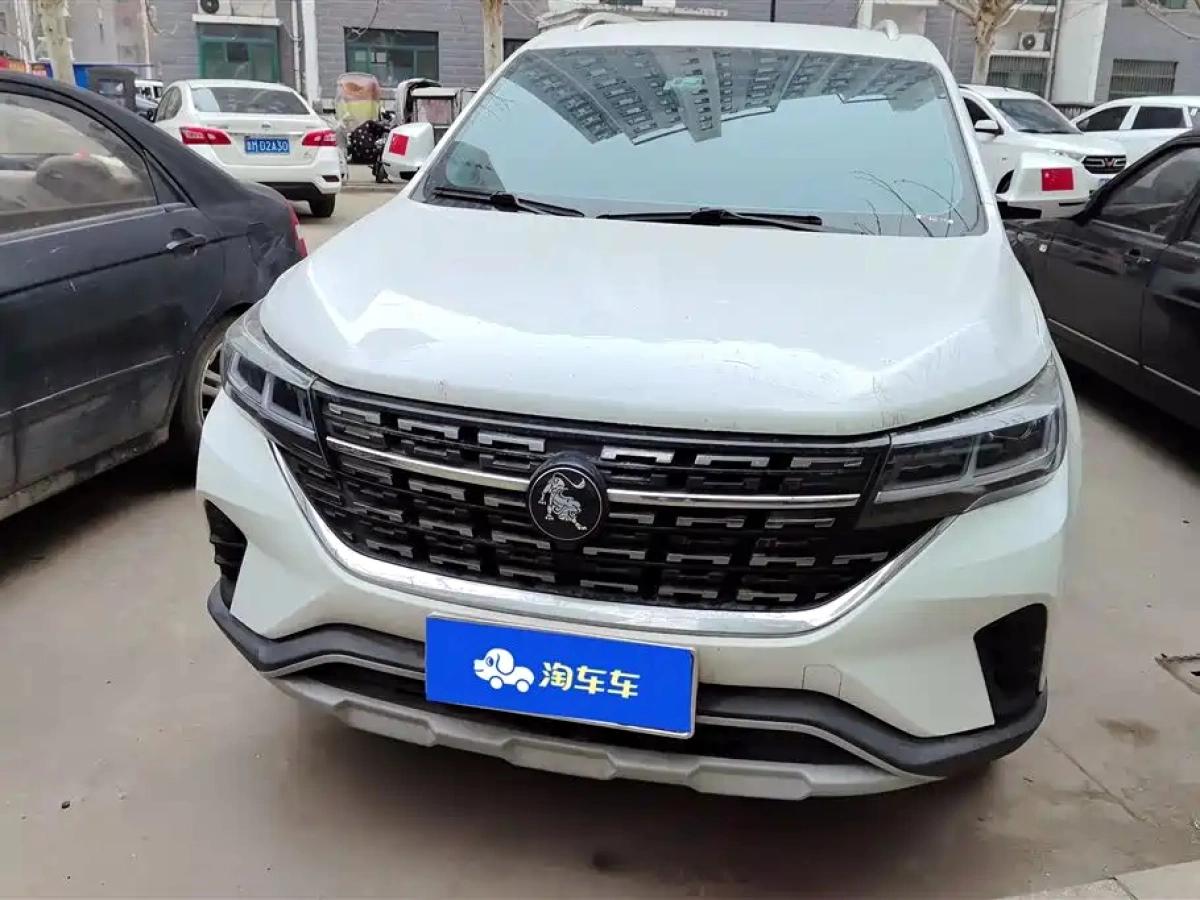 DONGFENG T5
