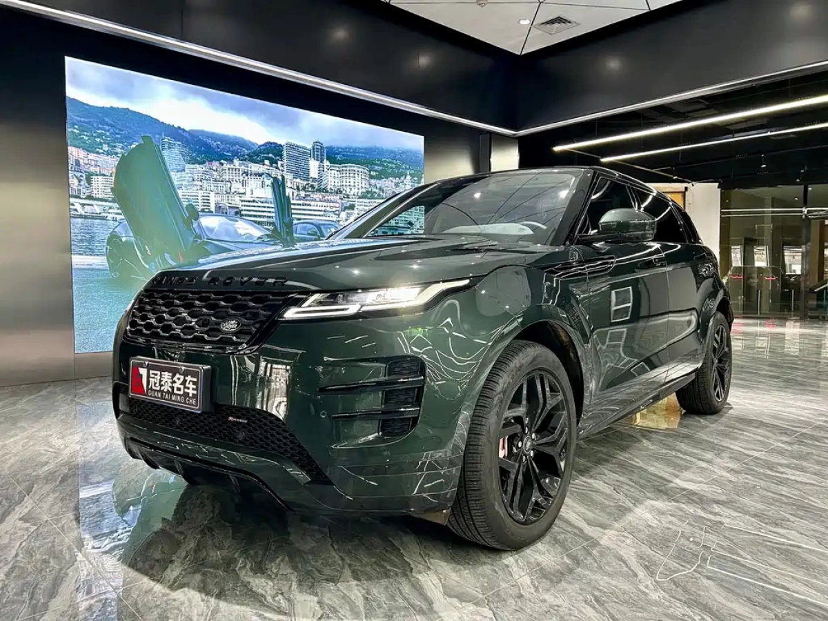 LAND ROVER RANGE ROVER EVOQUE  2023