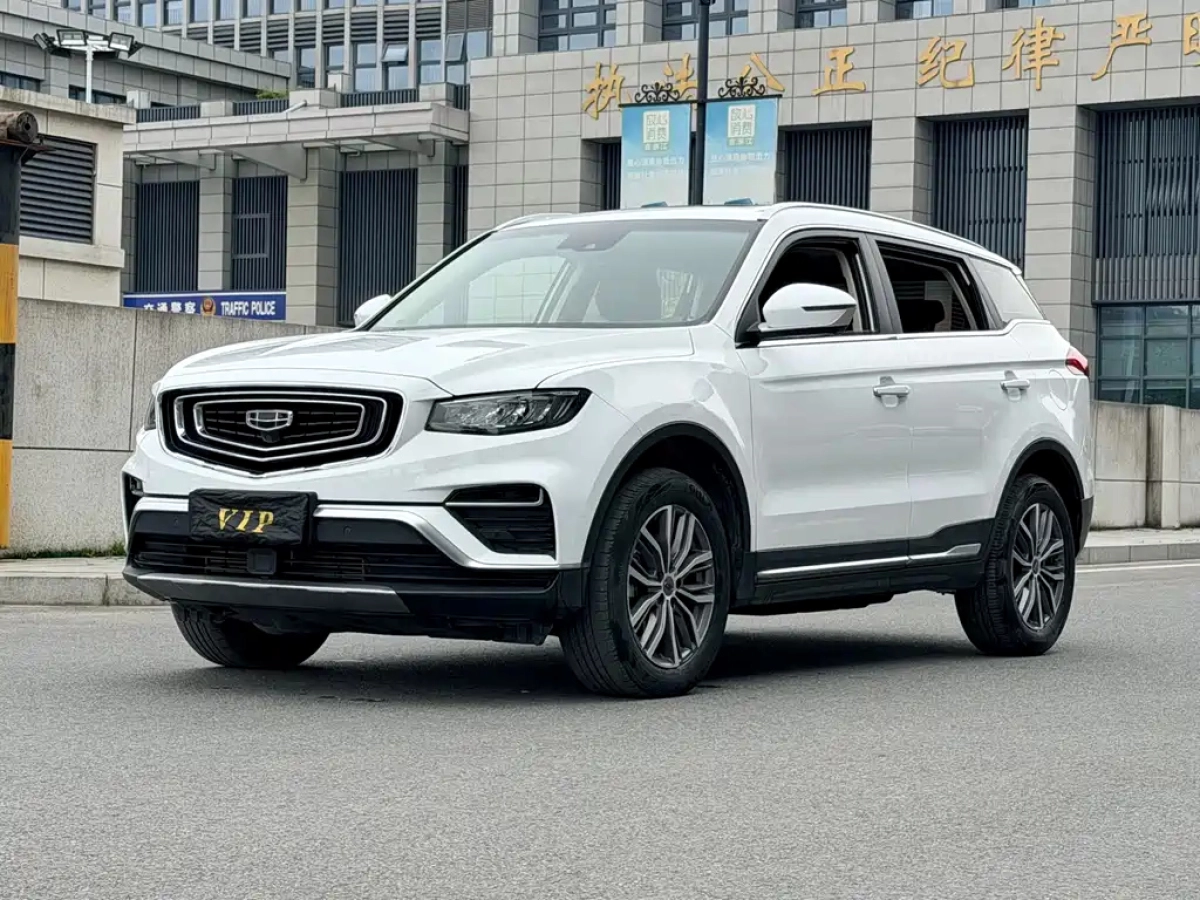 GEELY AUTO BOYUE  2020