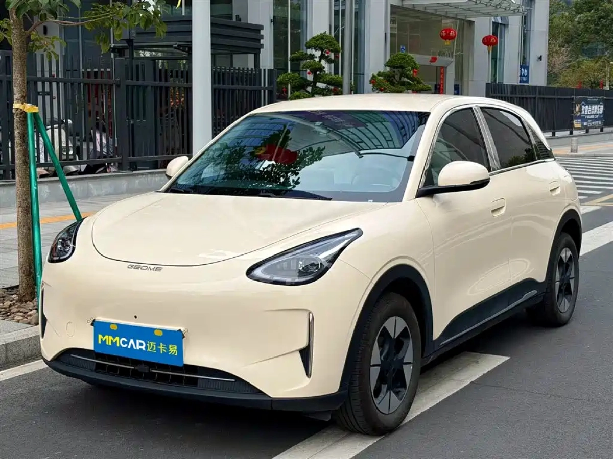 GEELY AUTO XINGYUAN  2025