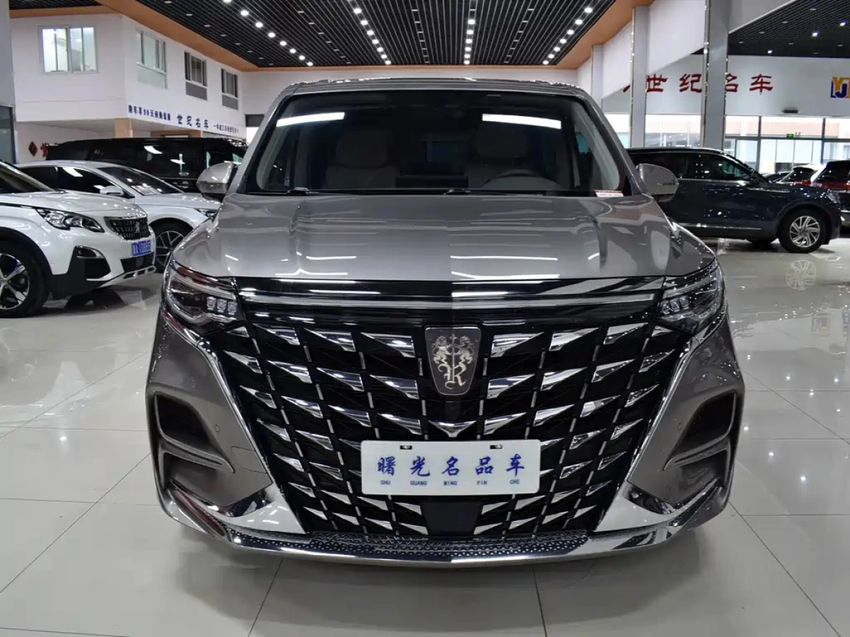 ROEWE IMAX8