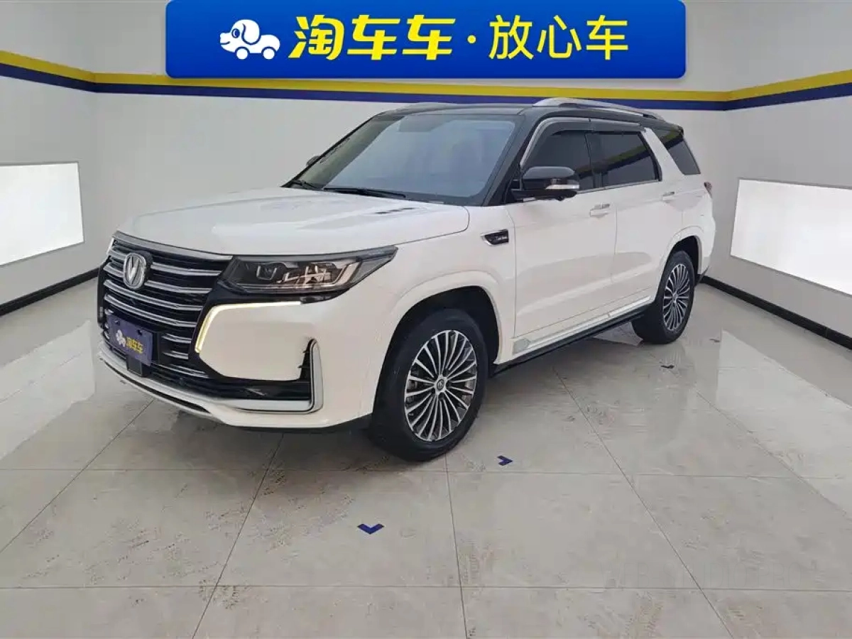 CHANGAN CS95  2020