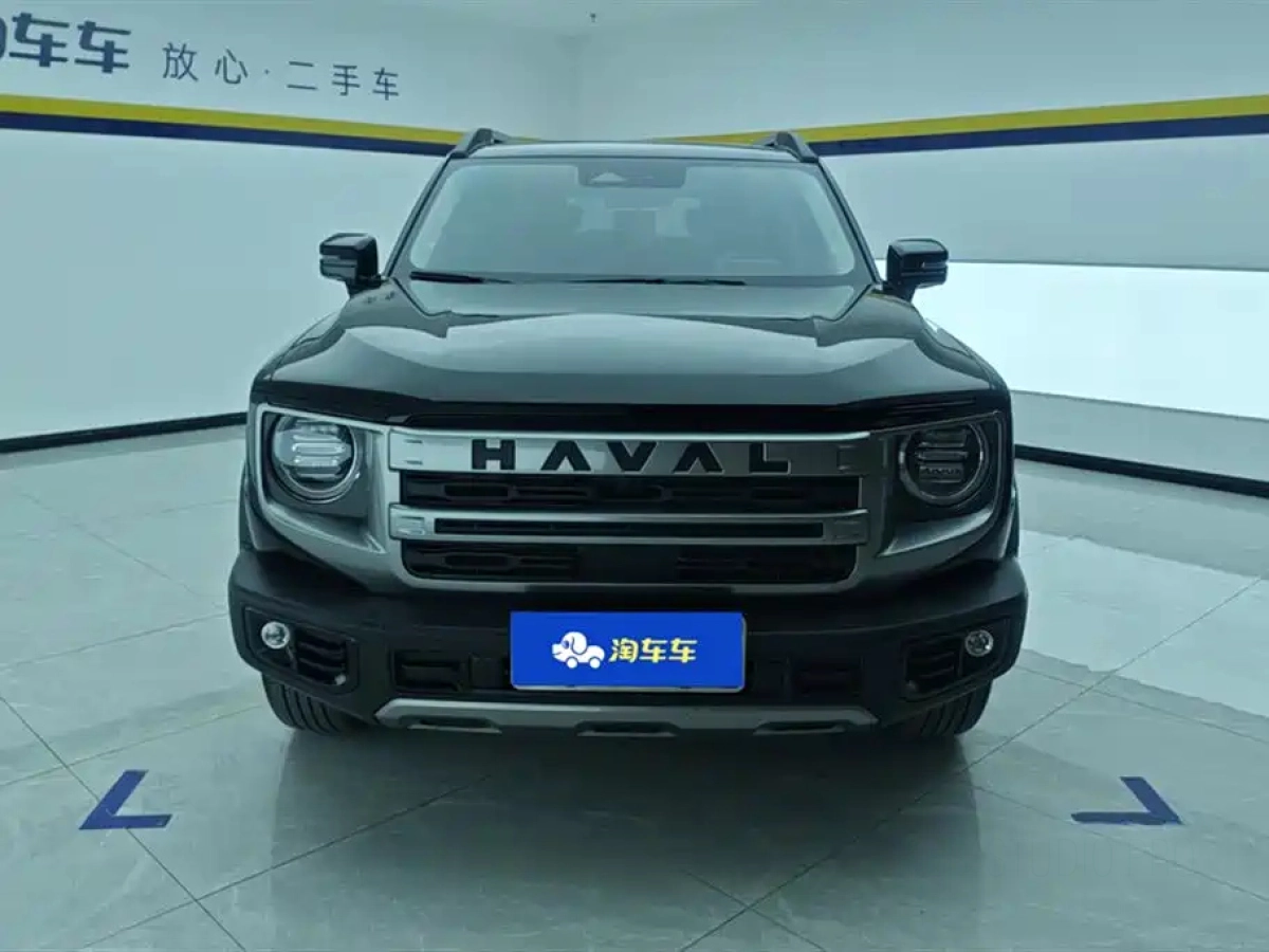 HAVAL DAGOU