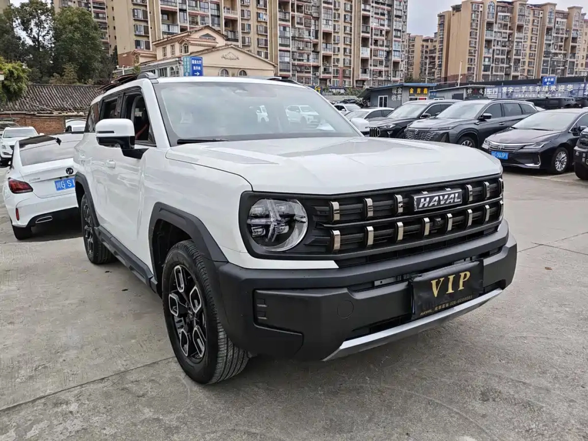 HAVAL KUGOU