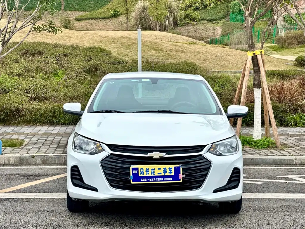 CHEVROLET CAVALIER