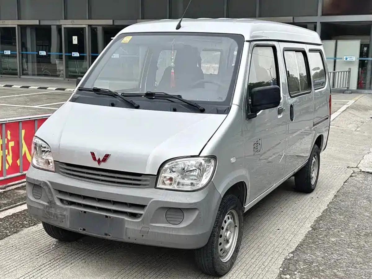 WULING ZHIGUANG  2022
