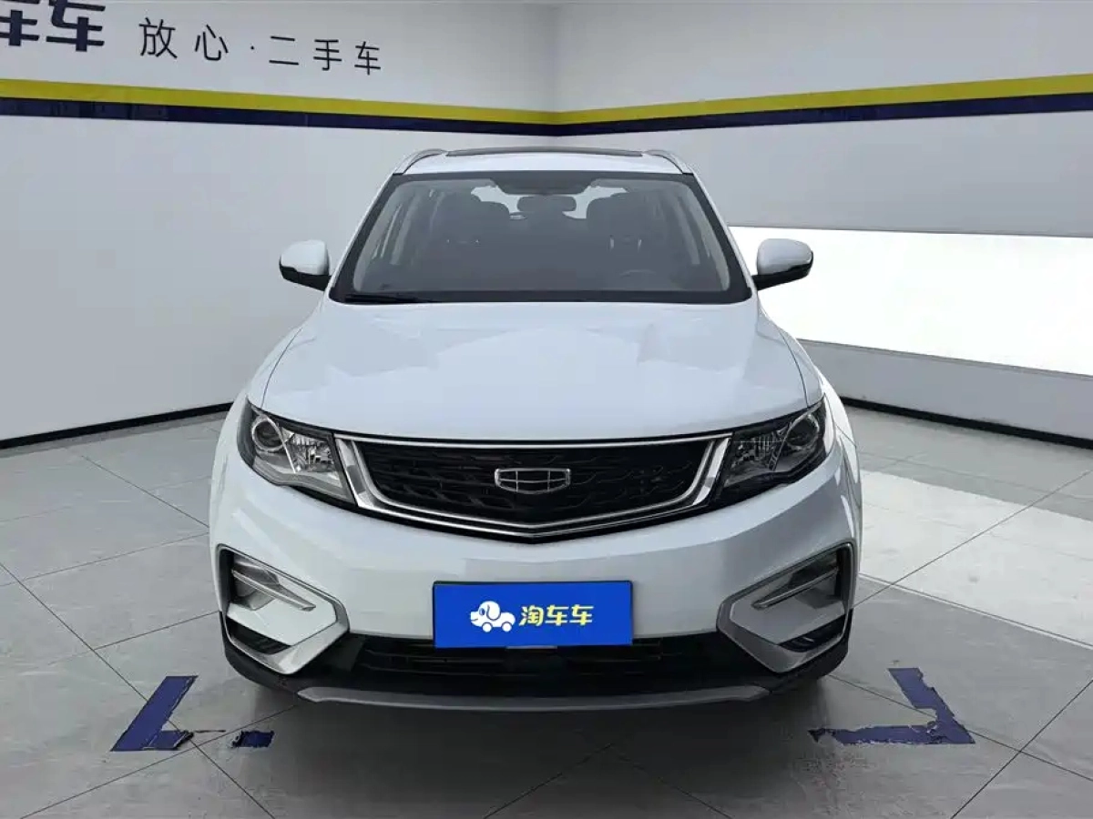 GEELY AUTO BOYUE