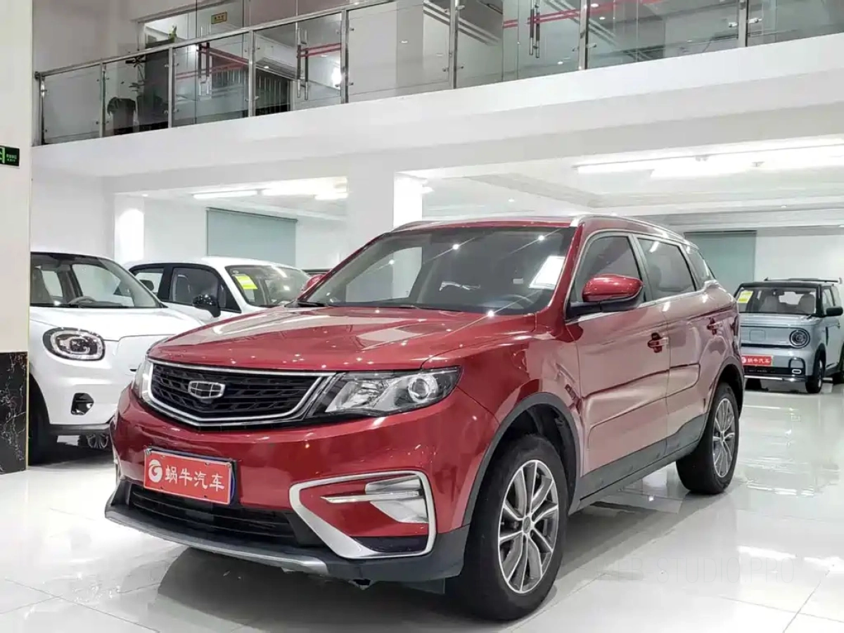 GEELY AUTO BOYUE