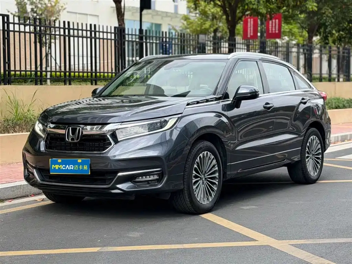 HONDA UR-V  2023