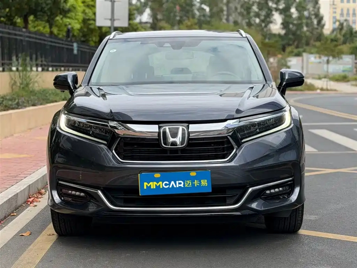 HONDA UR-V