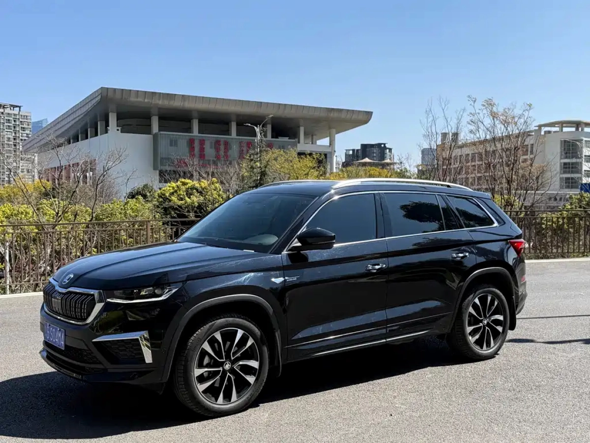 SKODA KODIAQ  2023