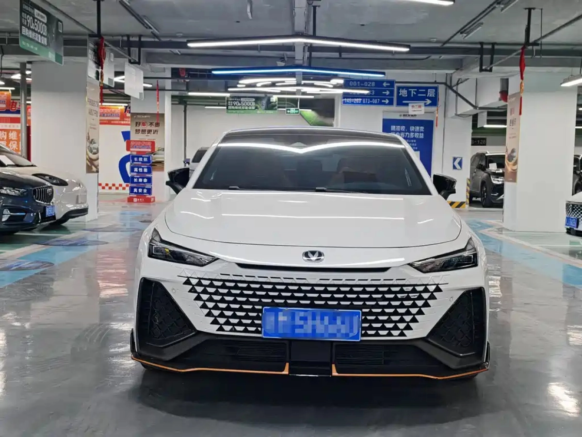 CHANGAN UNI-V