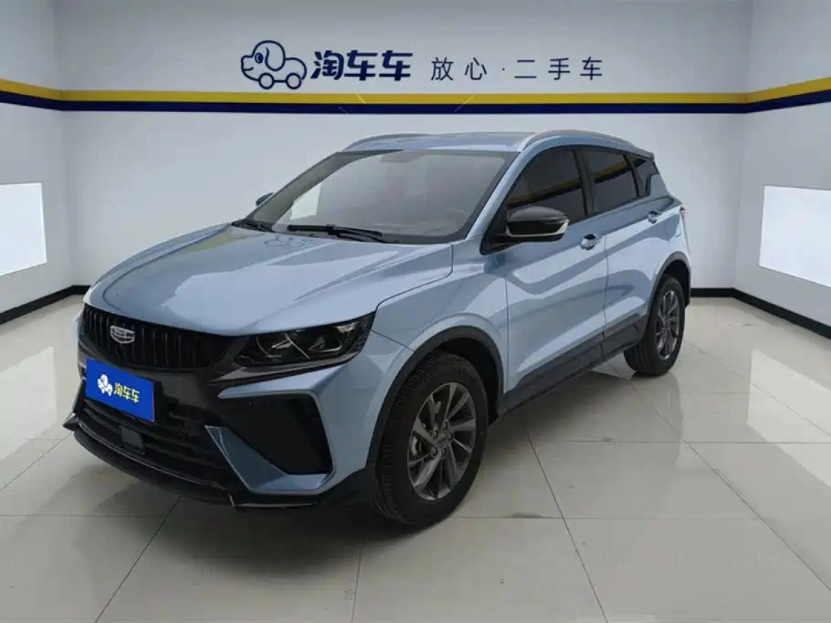 GEELY AUTO BINYUE  2024