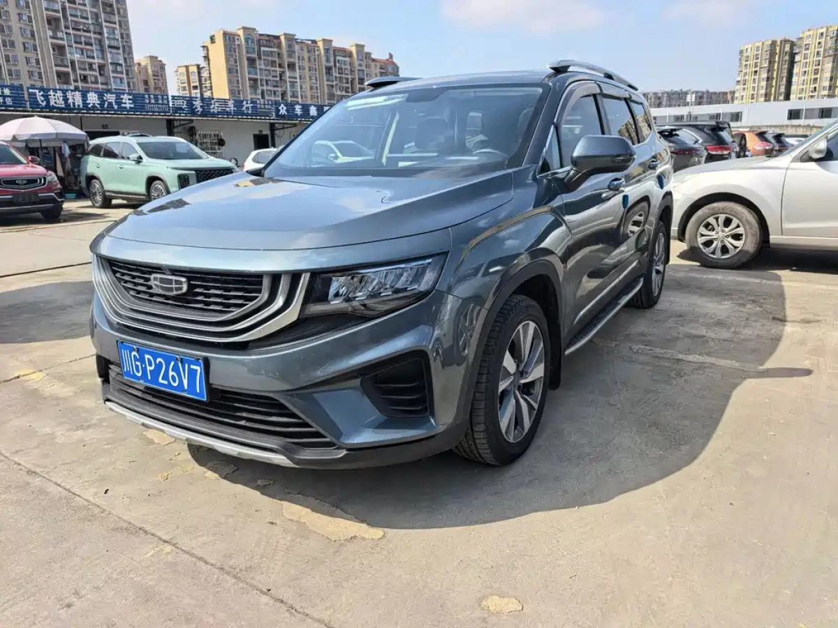 GEELY AUTO HAOYUE  2021