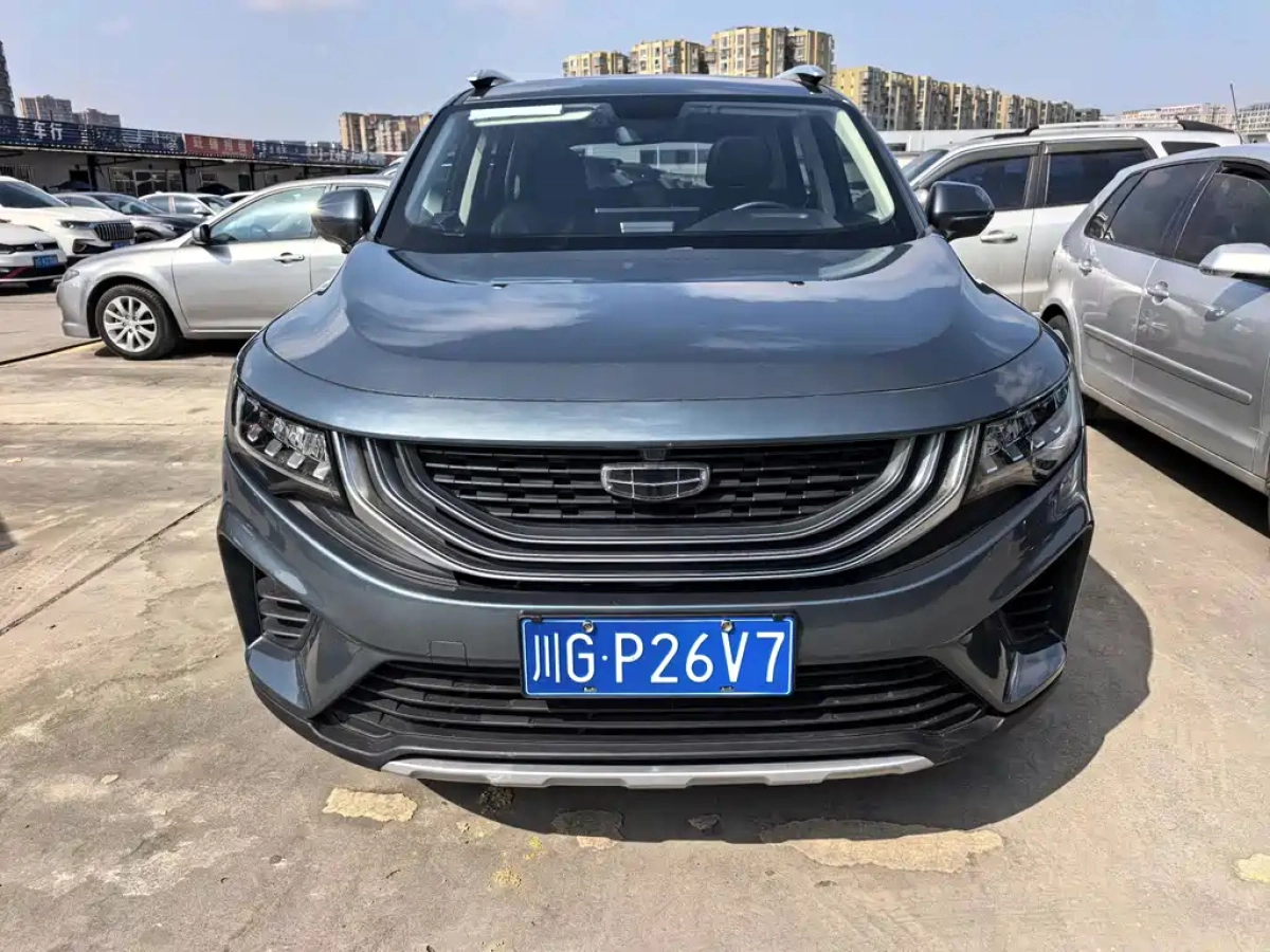 GEELY AUTO HAOYUE
