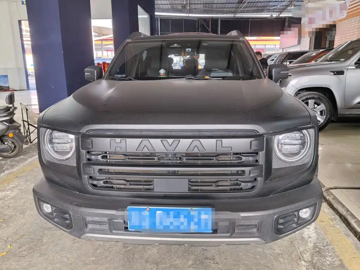 HAVAL DAGOU
