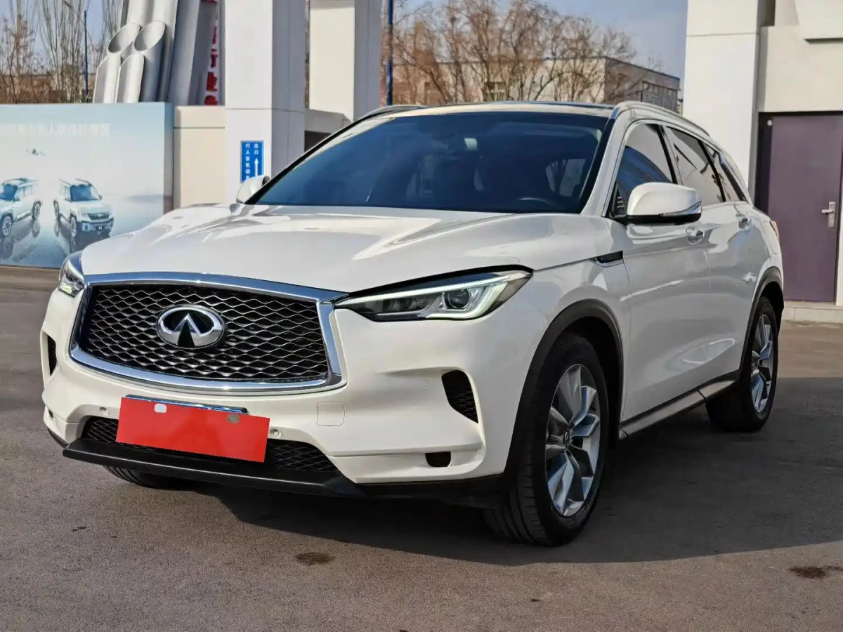 INFINITI QX50  2020